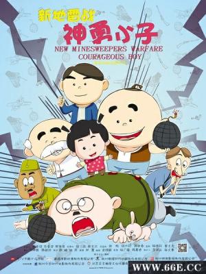 热播电影